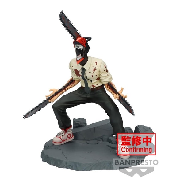 Chainsaw Man - Vibration Stars - Chainsaw Man Special Statue 14cm - flash vidéo
