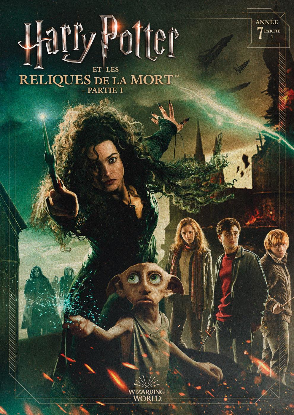 Harry Potter et les Reliques de la Mort - 1ère partie [DVD]