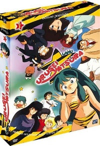 Lamu - Partie 1 [DVD]
