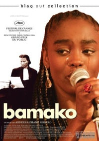 Bamako [DVD]