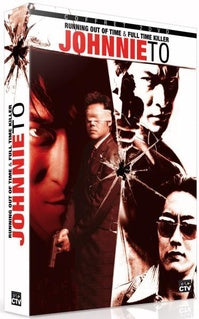 Johnnie To : Running Out of Time + Fulltime Killer [DVD]