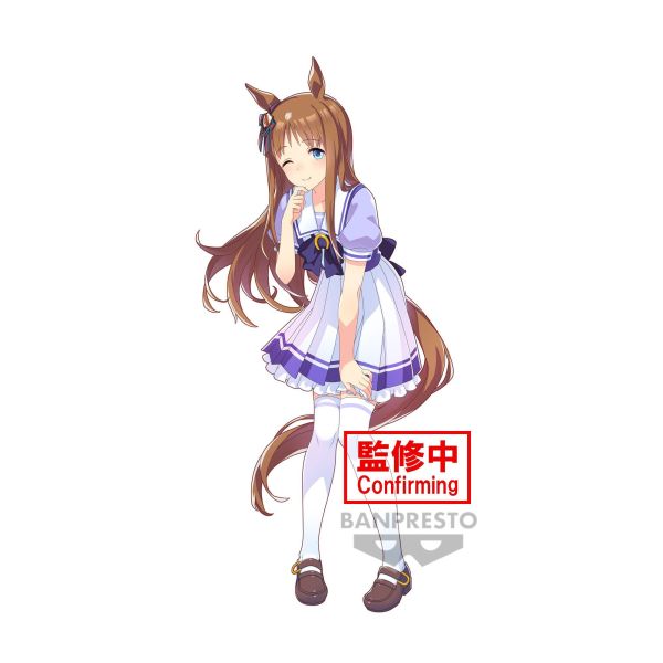 Umamusume: Pretty Derby - Grass Wonder Statue 16cm - flash vidéo