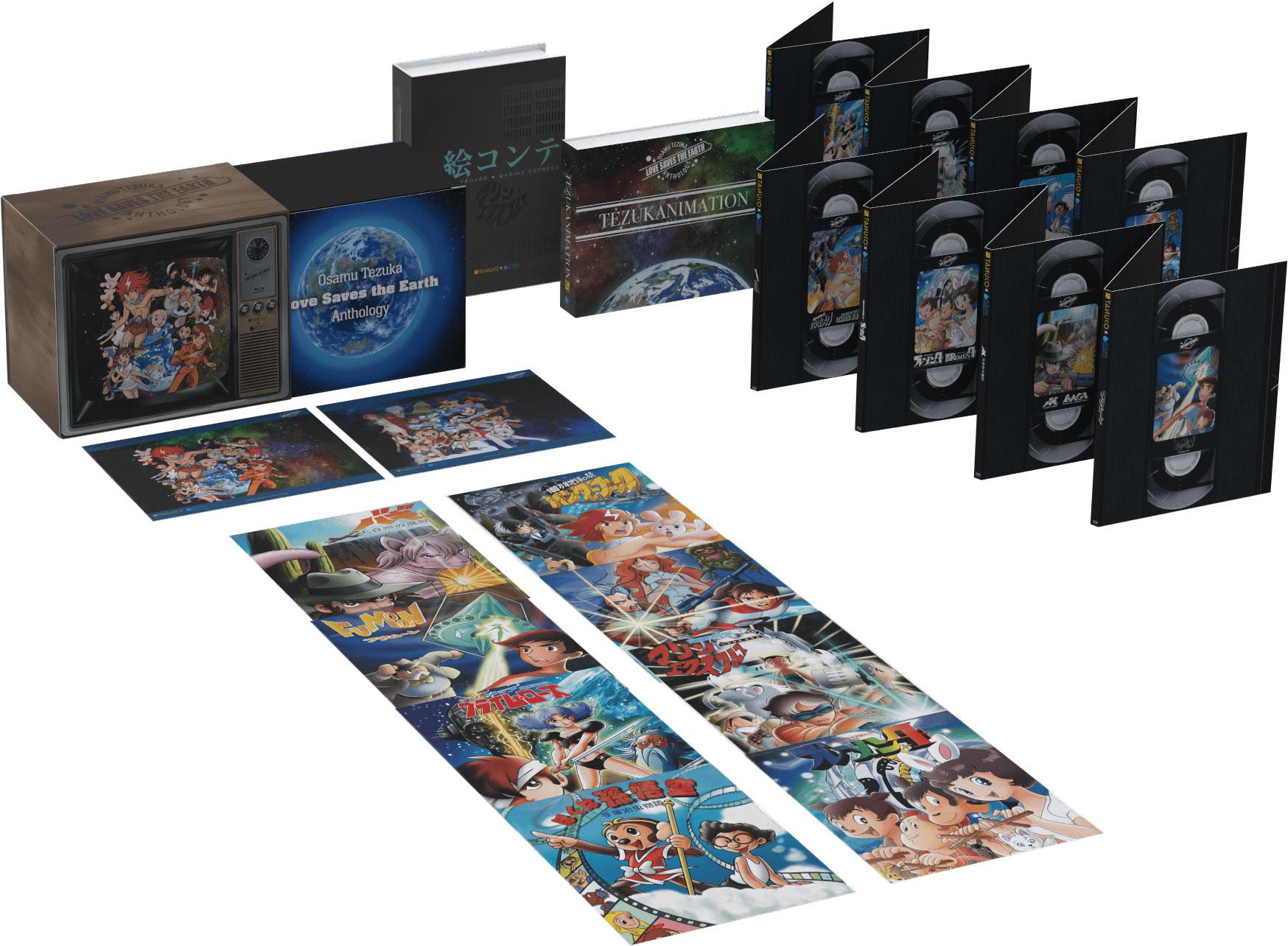 Osamu Tezuka Anthology - Love Saves the Earth [Blu-ray]