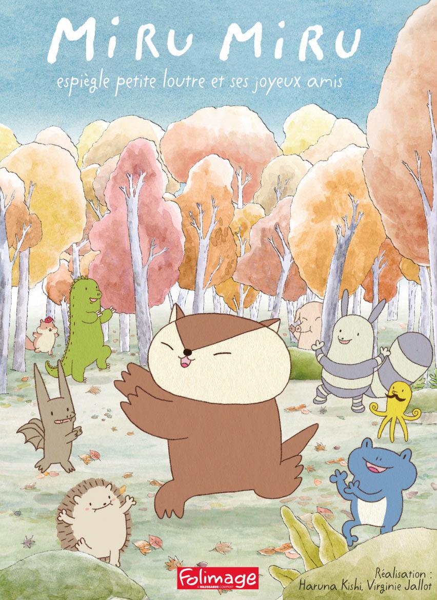 Miru Miru espiègle petite loutre et ses joyeux amis [DVD]