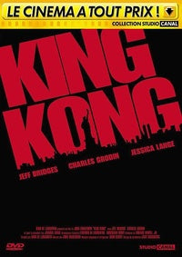King Kong [DVD]