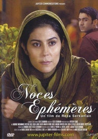Noces éphémères [DVD]