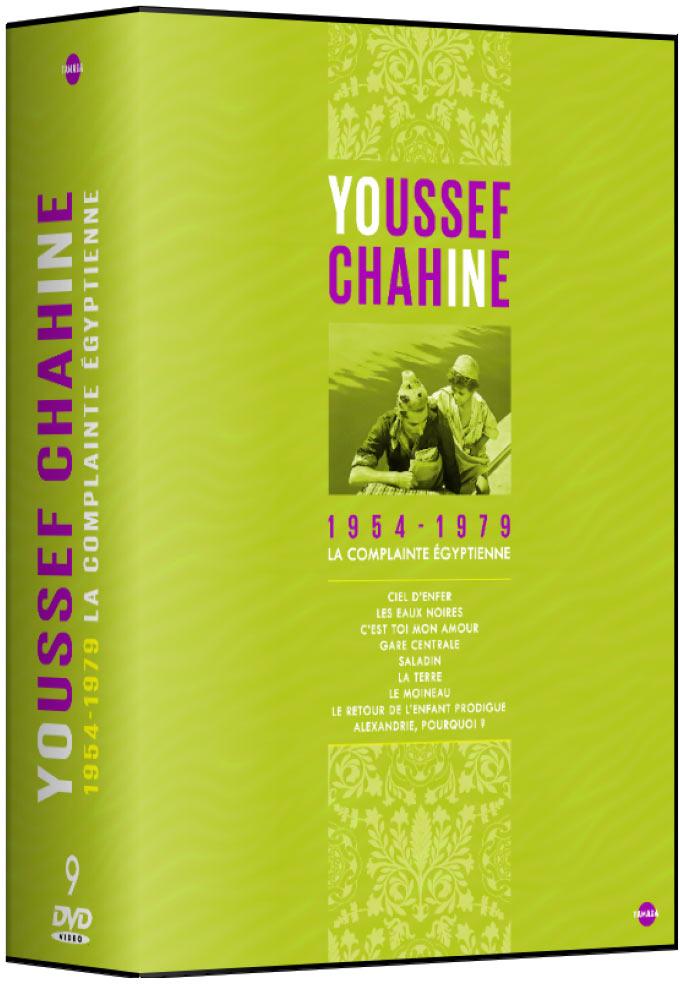 Youssef Chahine - 1954-1979 - La Complainte Égyptienne [DVD]