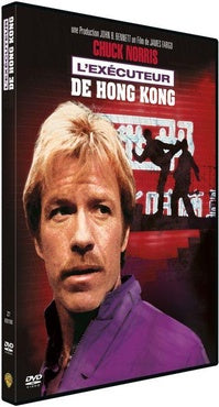 L'Exécuteur de Hong Kong [DVD]