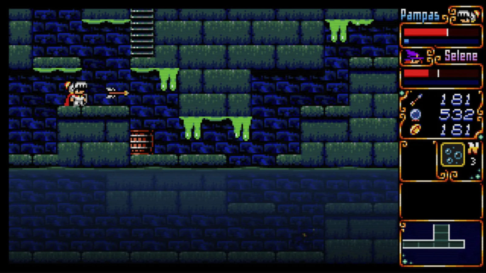 Pampas & Selene: The Maze of Demons