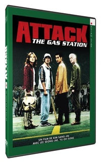 Attack of the Gas Station [DVD]