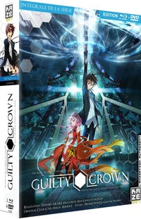 Guilty Crown - Intégrale de la série [Blu-ray]
