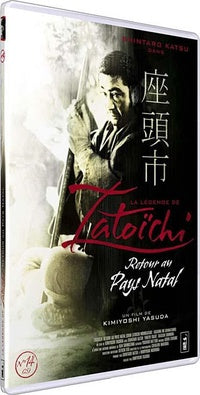 La Légende de Zatoichi : Retour au pays natal [DVD]
