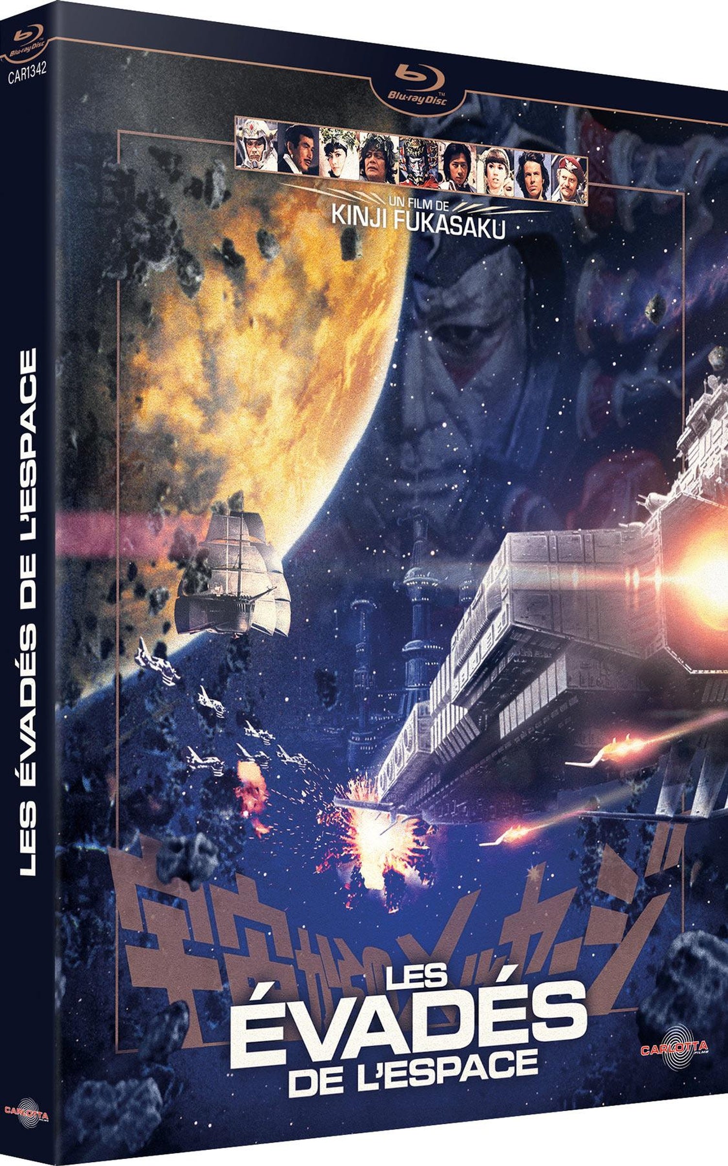 Les Évadés de l'espace [Blu-ray]