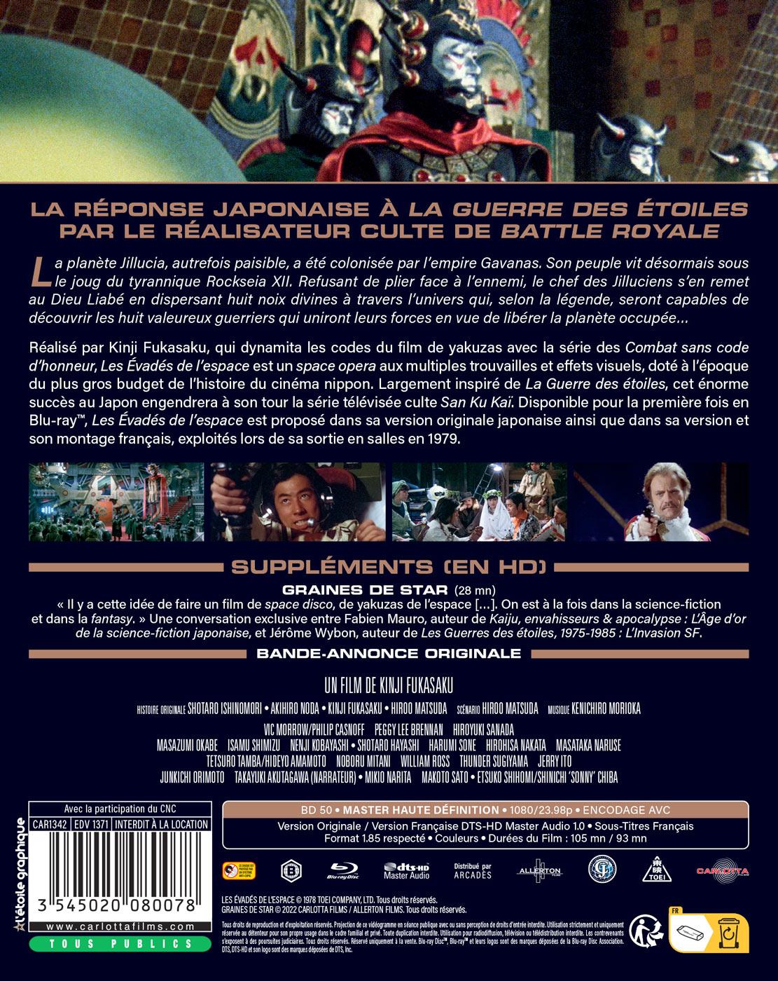 Les Évadés de l'espace [Blu-ray]