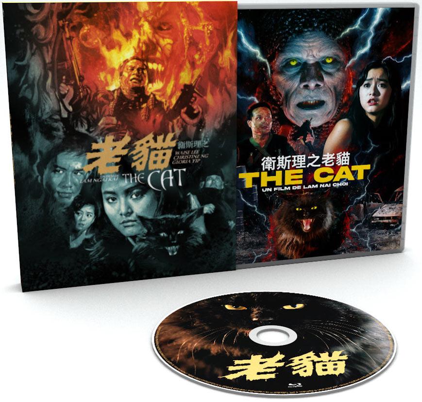 The Cat [Blu-ray]