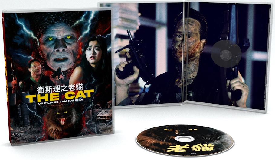 The Cat [Blu-ray]