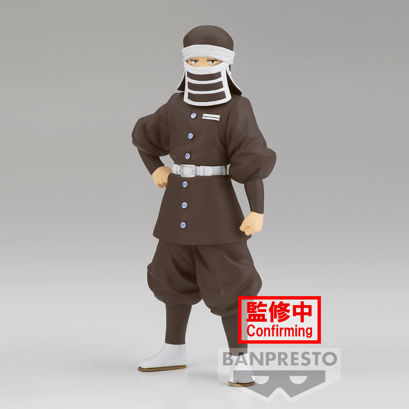 Demon Slayer: Kimetsu No Yaiba - Vol.41 - Goto Statue 16cm
