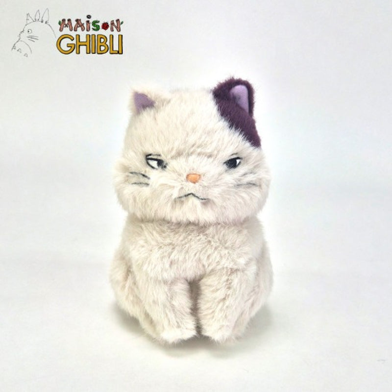 Ghibli - Si tu tends l'oreille - Peluche Komorebi Moon