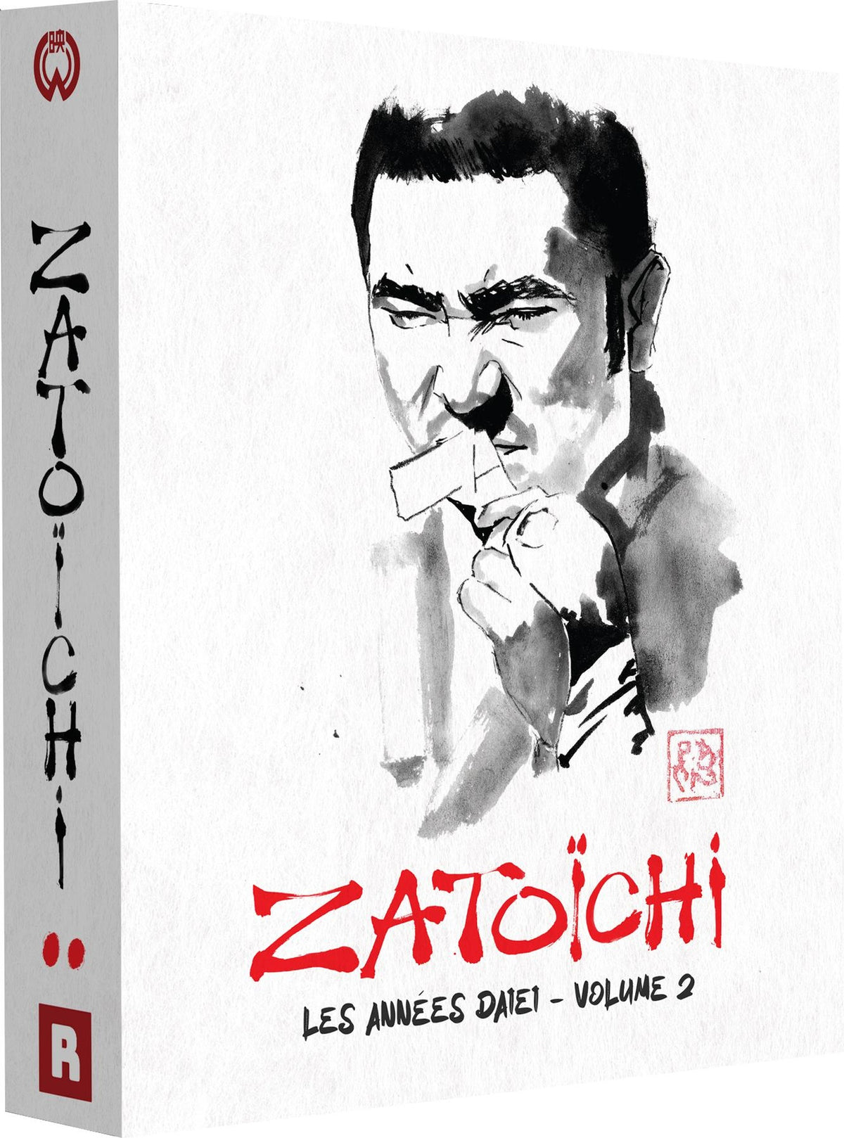 Zatoïchi - Les Années Daiei - Volume 2 [Blu-ray]