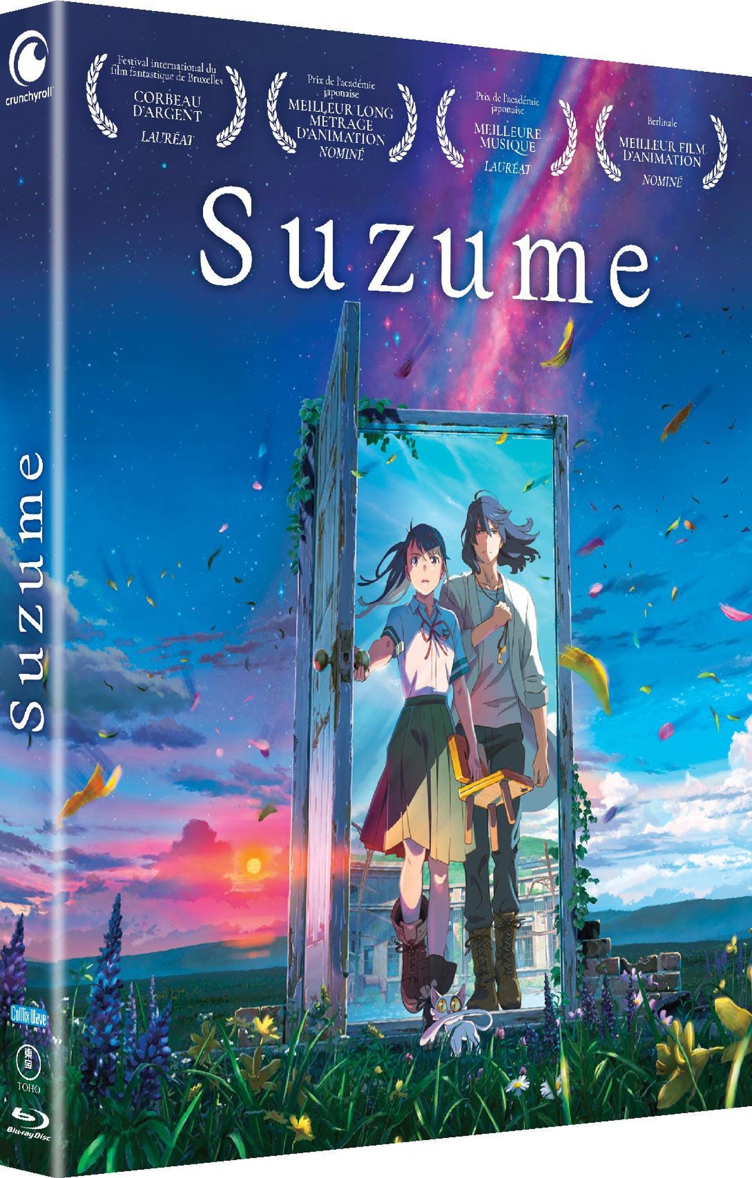 Suzume [Blu-ray]