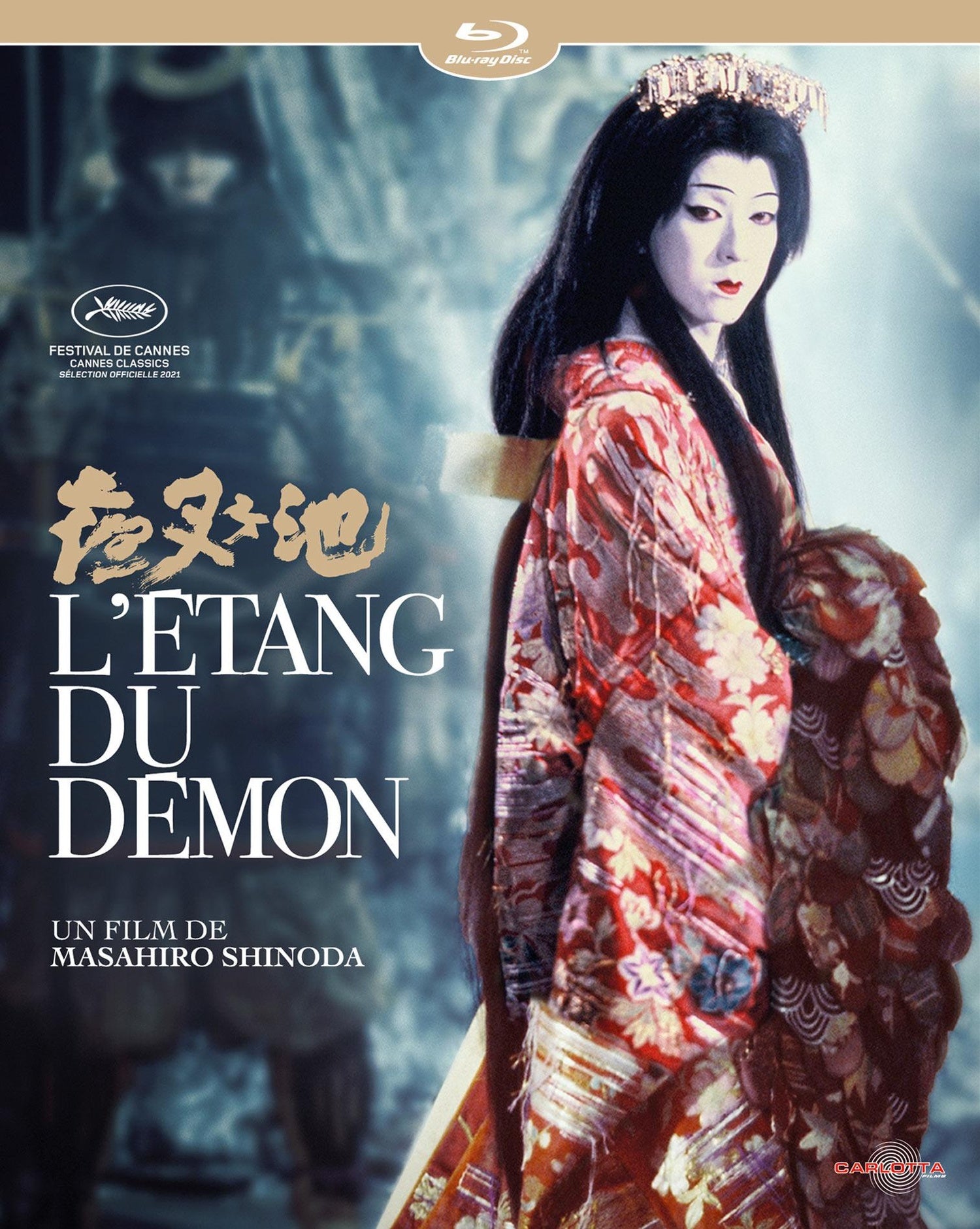 L'Étang du démon [Blu-ray]