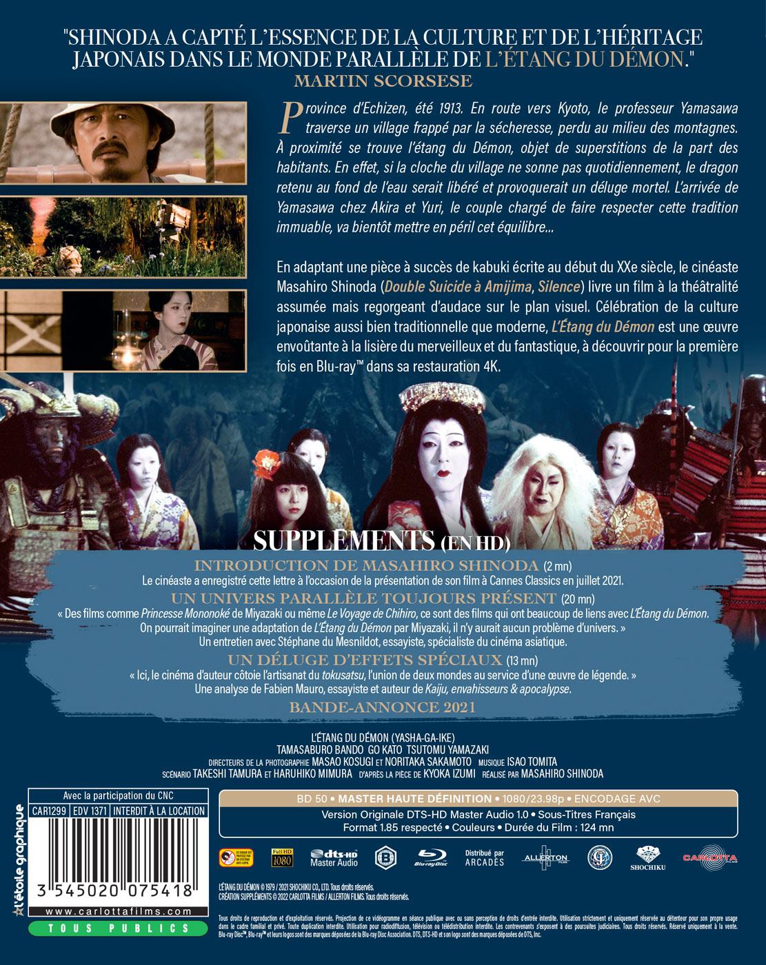L'Étang du démon [Blu-ray]