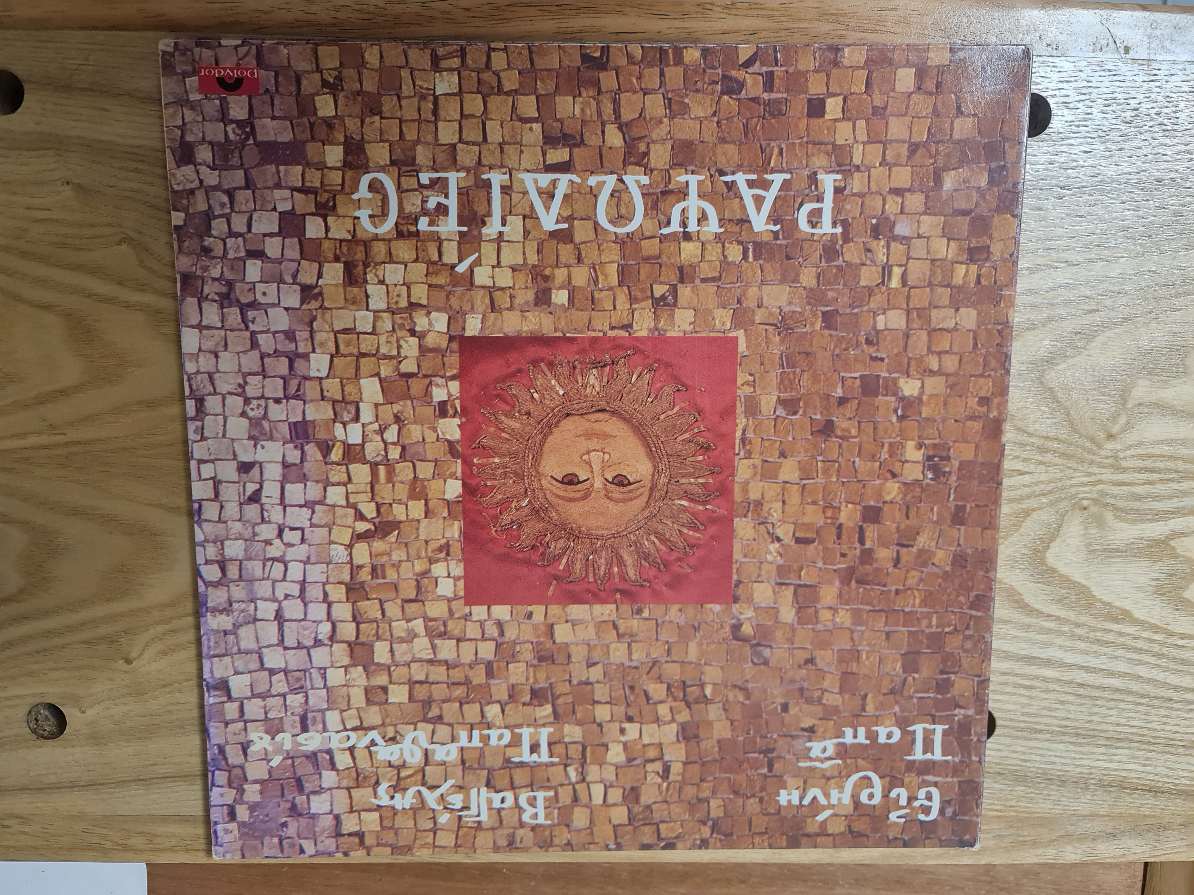 (occasion) Ραψωδίες (Rhapsodies) [Vinyle super 33 Tours]