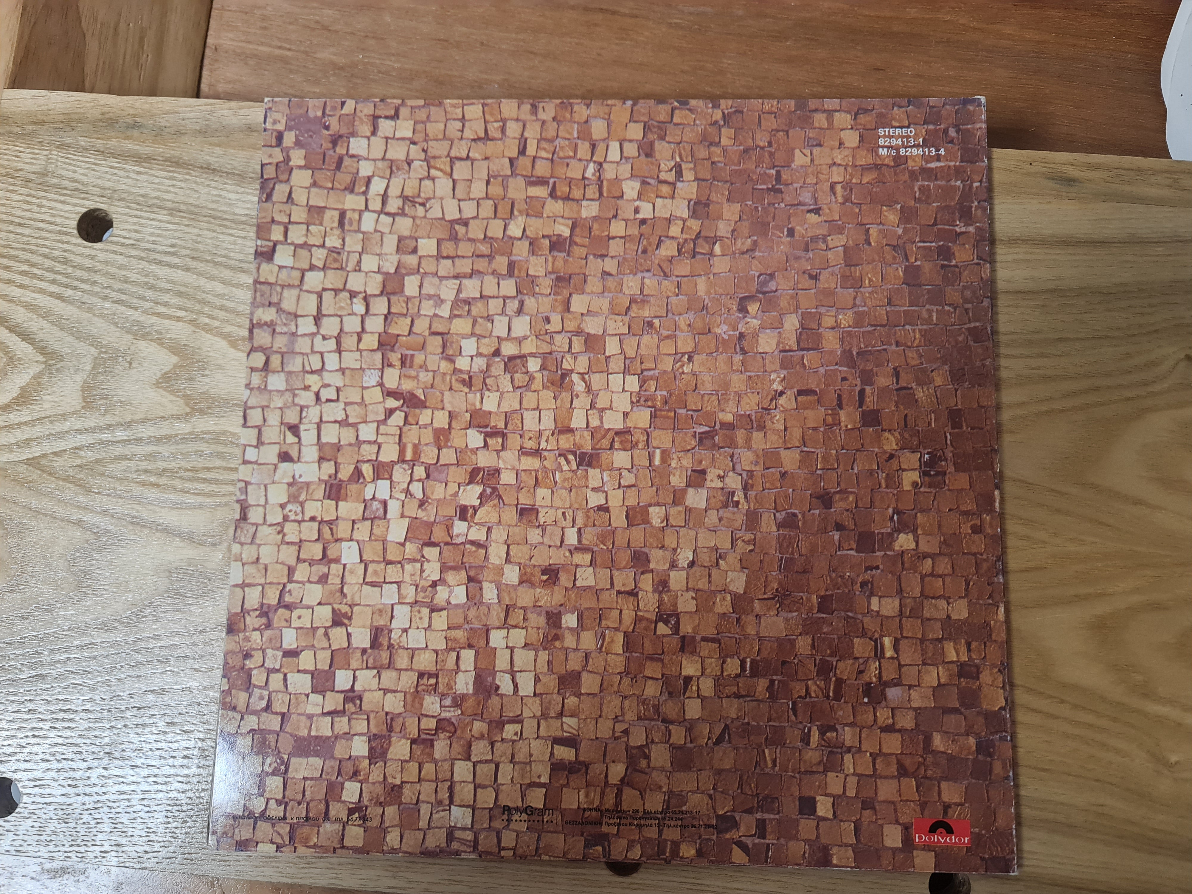 (occasion) Ραψωδίες (Rhapsodies) [Vinyle super 33 Tours]