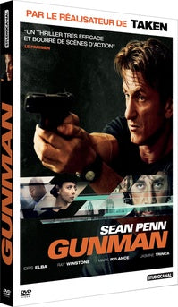 Gunman [DVD]