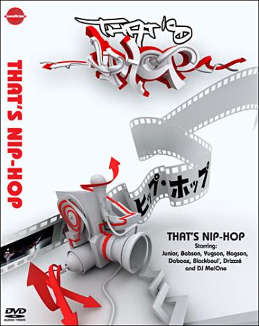 That's nip-hop [DVD]