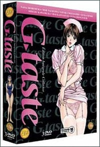G-Taste - L'intégrale [DVD]