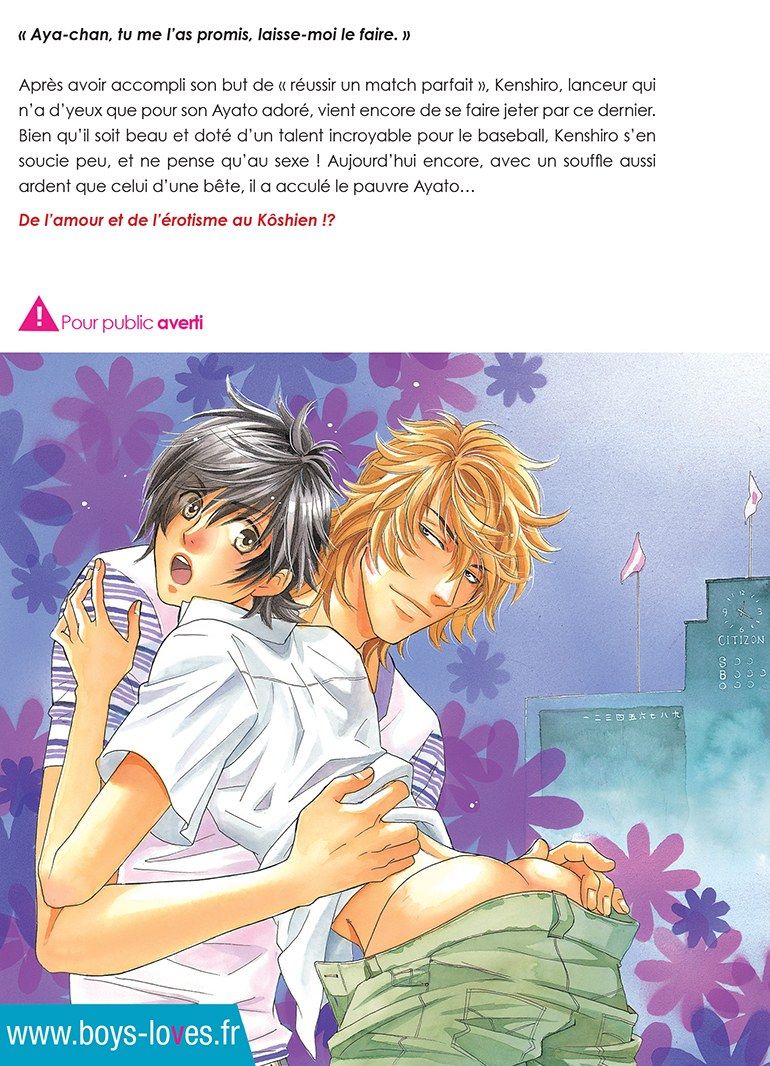 He is a Perfect Man - Tome 01 - Livre (Manga) - Yaoi - flash vidéo
