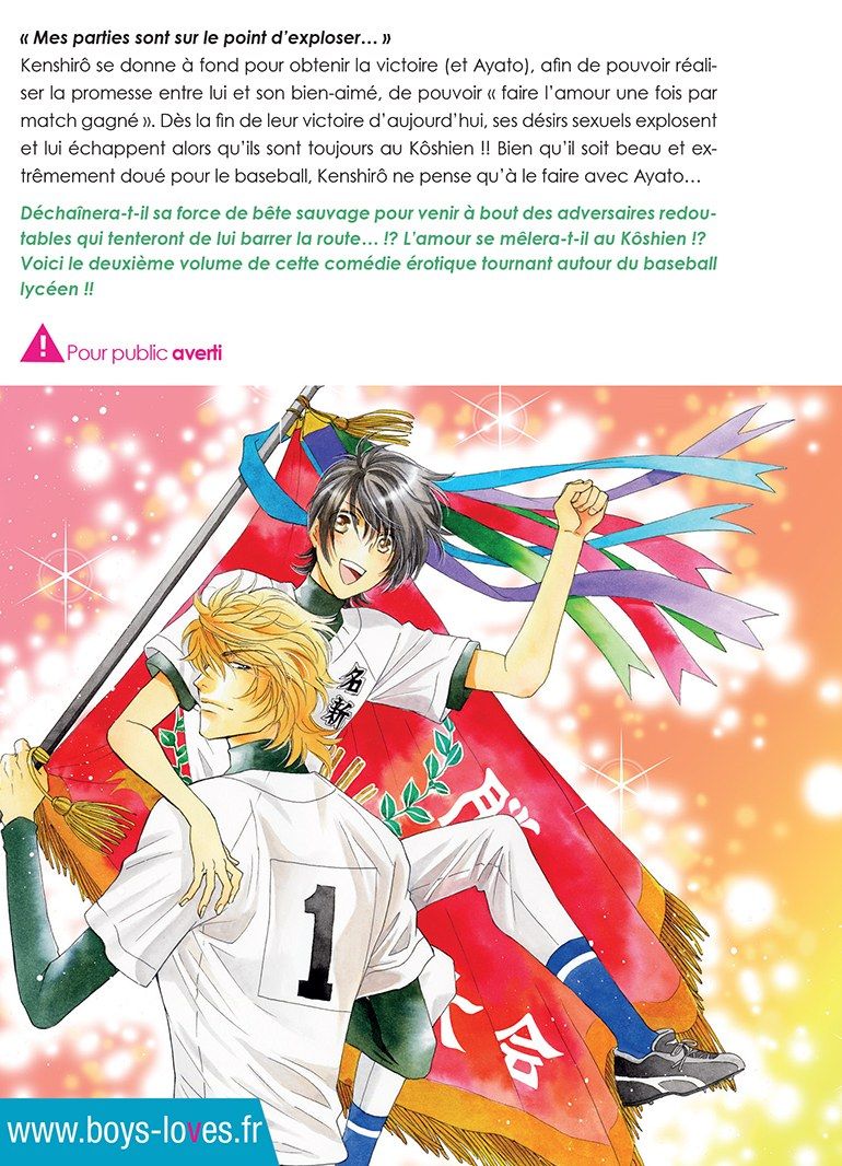 He is a Perfect Man - Tome 02 - Livre (Manga) - Yaoi - flash vidéo