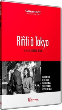 Rififi à Tokyo [DVD]