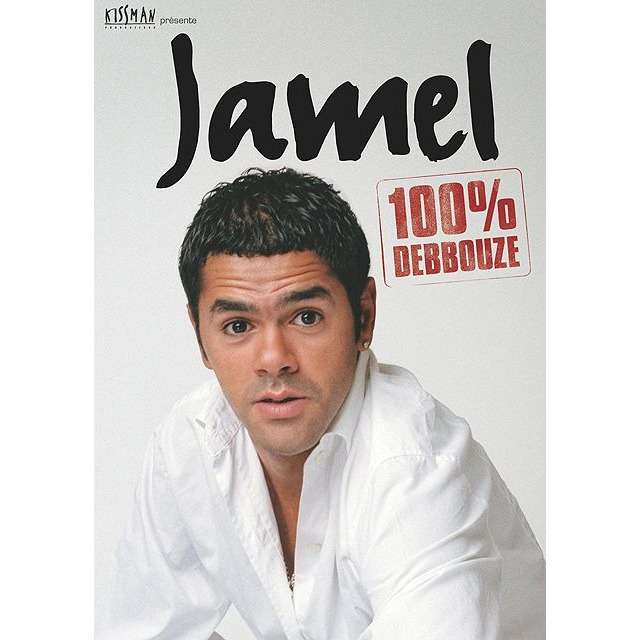 (Occasion) - 100% Debbouze [DVD]
