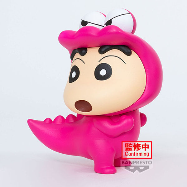 Crayon Shinchan - Fluffy Puffy - WANIYAMASAN - Ver.(A: Shinnosuke Nohara) - flash vidéo