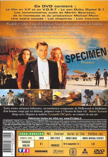 Aviator [DVD]