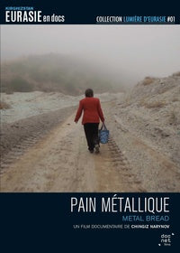 Pain métallique [DVD]