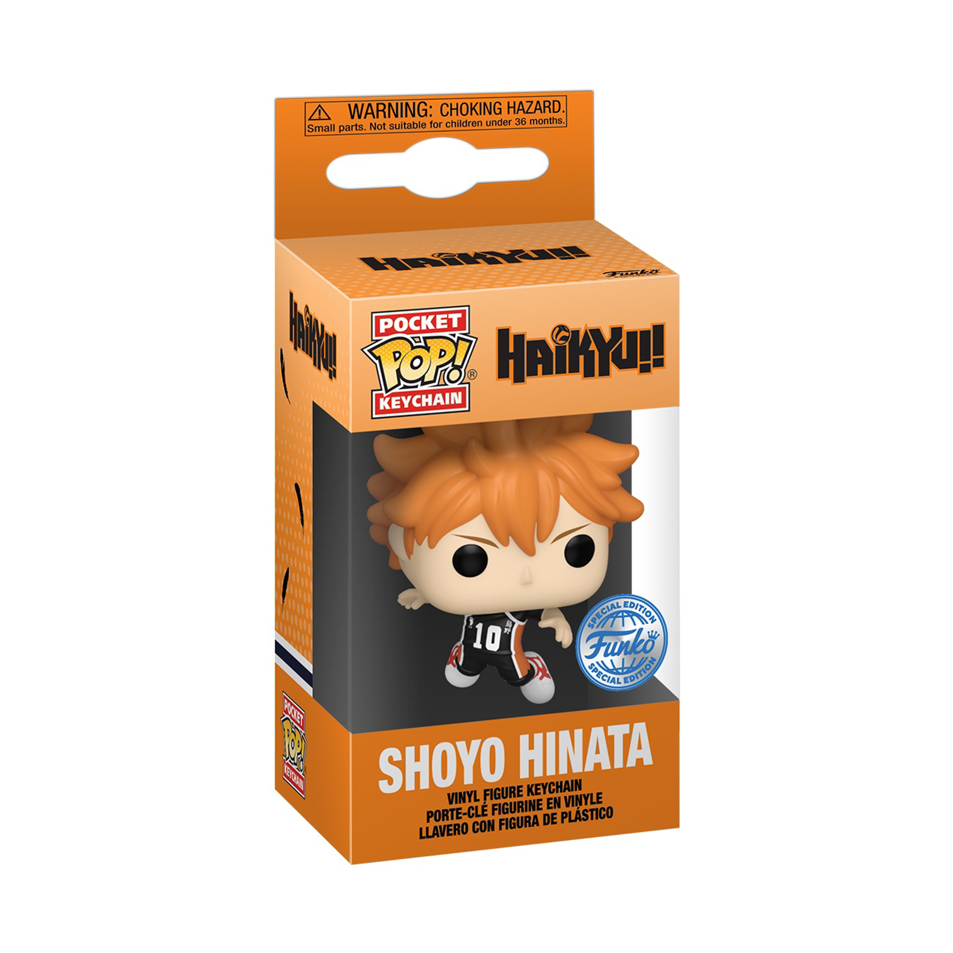 Funko Pocket Pop! Keychain: Haikyu! - Shoyo Hinata - flash vidéo