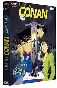 Détective Conan - Film 2 : La 14ème cible [DVD]