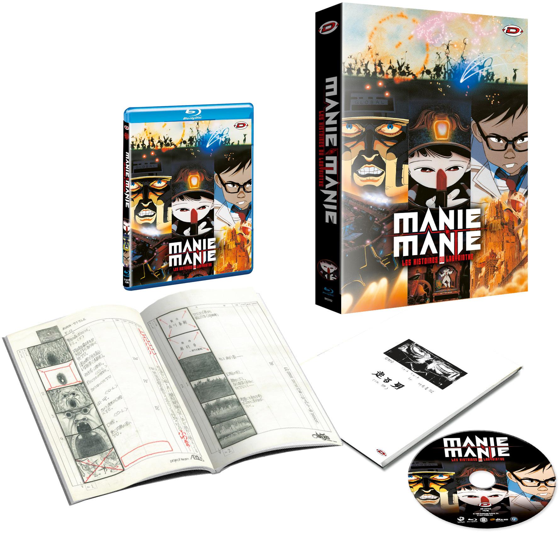 Manie Manie - Les Histoires du labyrinthe [Blu-ray]
