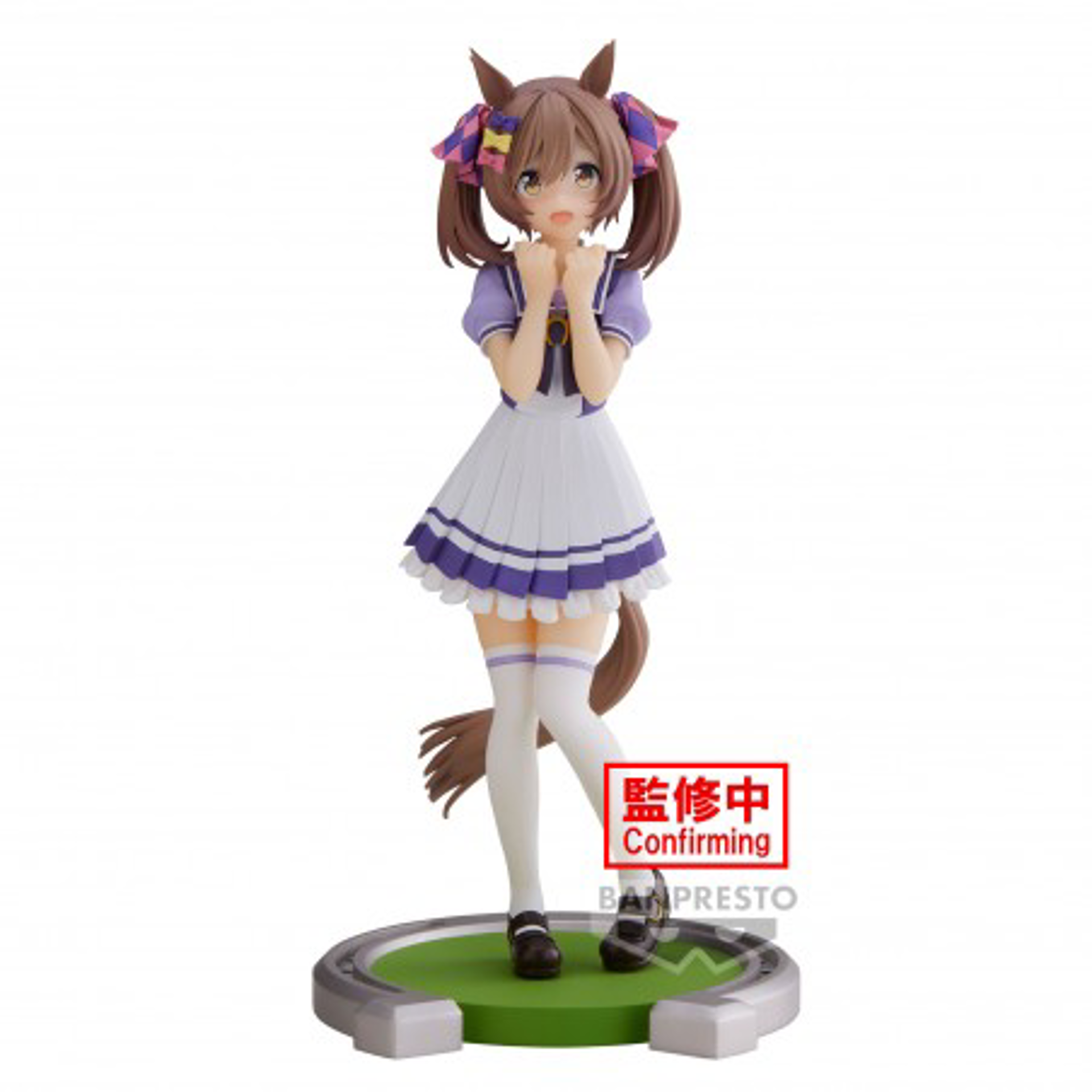 Umamusume : Pretty Derby - Smart Falcon Statue 17cm - flash vidéo
