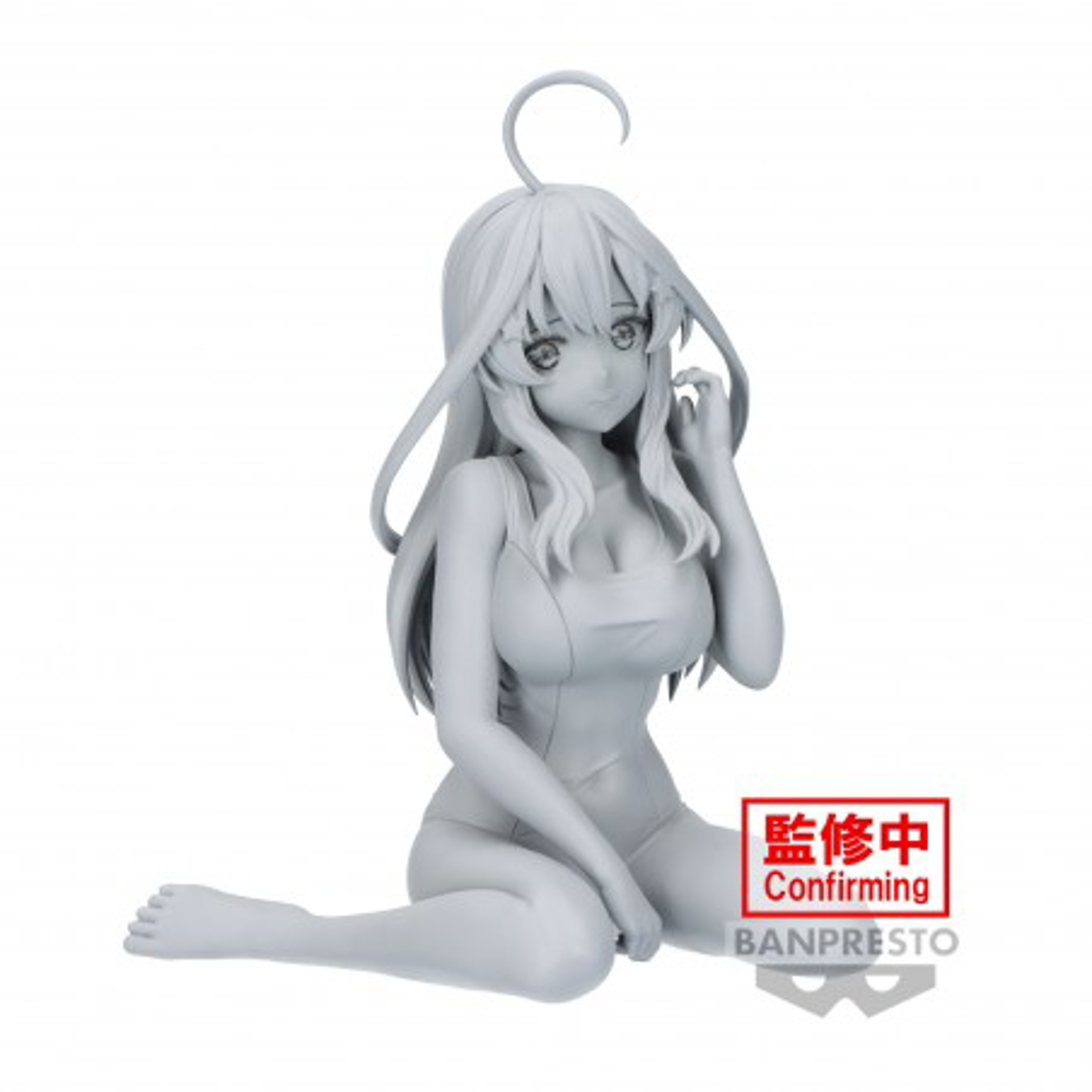 The Quintessential Quintuplets Movie - Celestial Vivi - Itsuki Nakano School Style Ver. Statue 10cm - flash vidéo