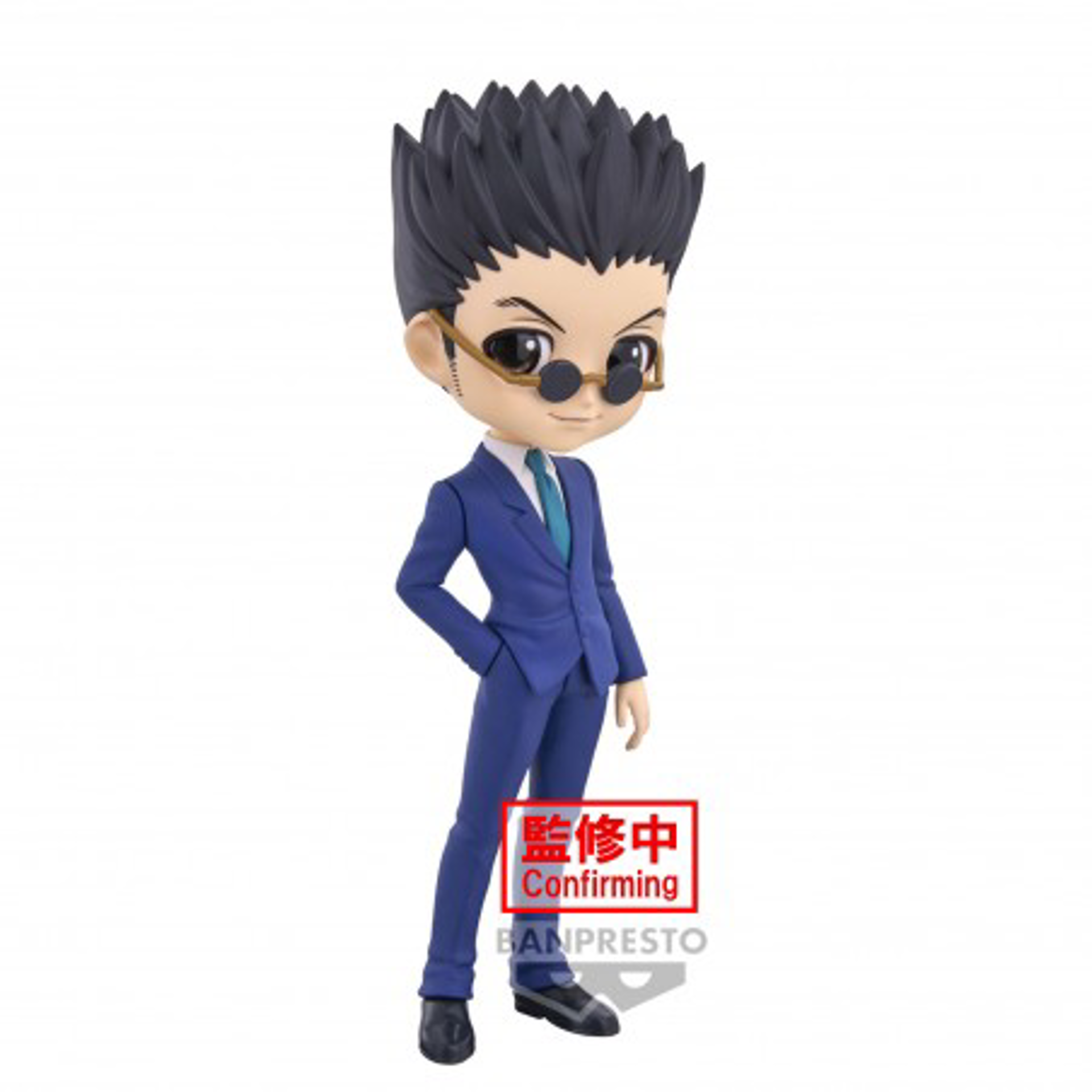 Hunter × Hunter Q Posket - Leorio (Ver.A) - Statue 15cm - flash vidéo