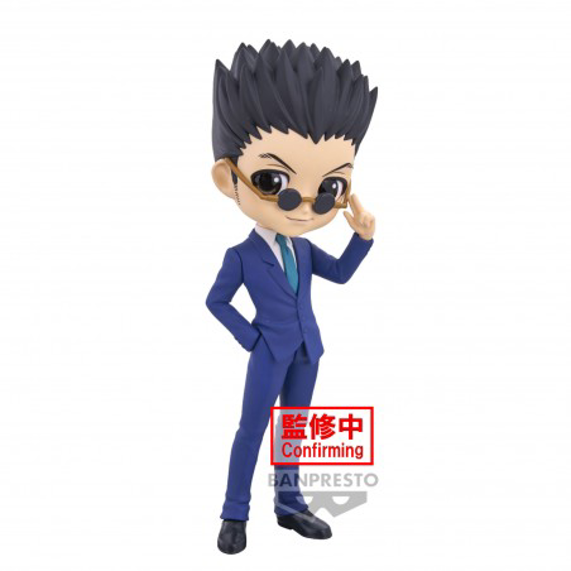 Hunter × Hunter Q Posket - Leorio (Ver.B) - Statue 15cm - flash vidéo
