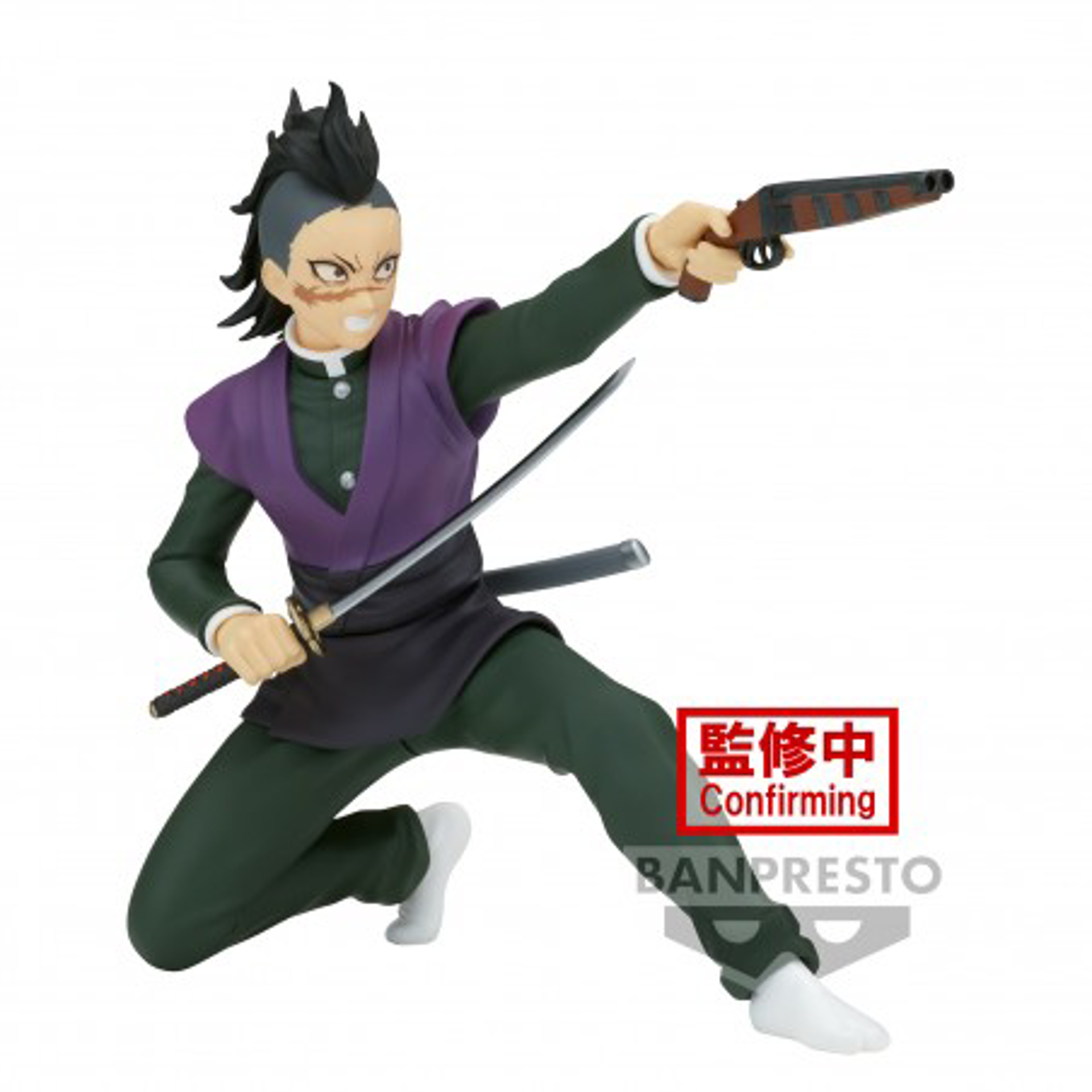 Demon Slayer: Kimetsu no Yaiba - Vibration Stars - Genya Shinazugawa Statue 12cm - flash vidéo