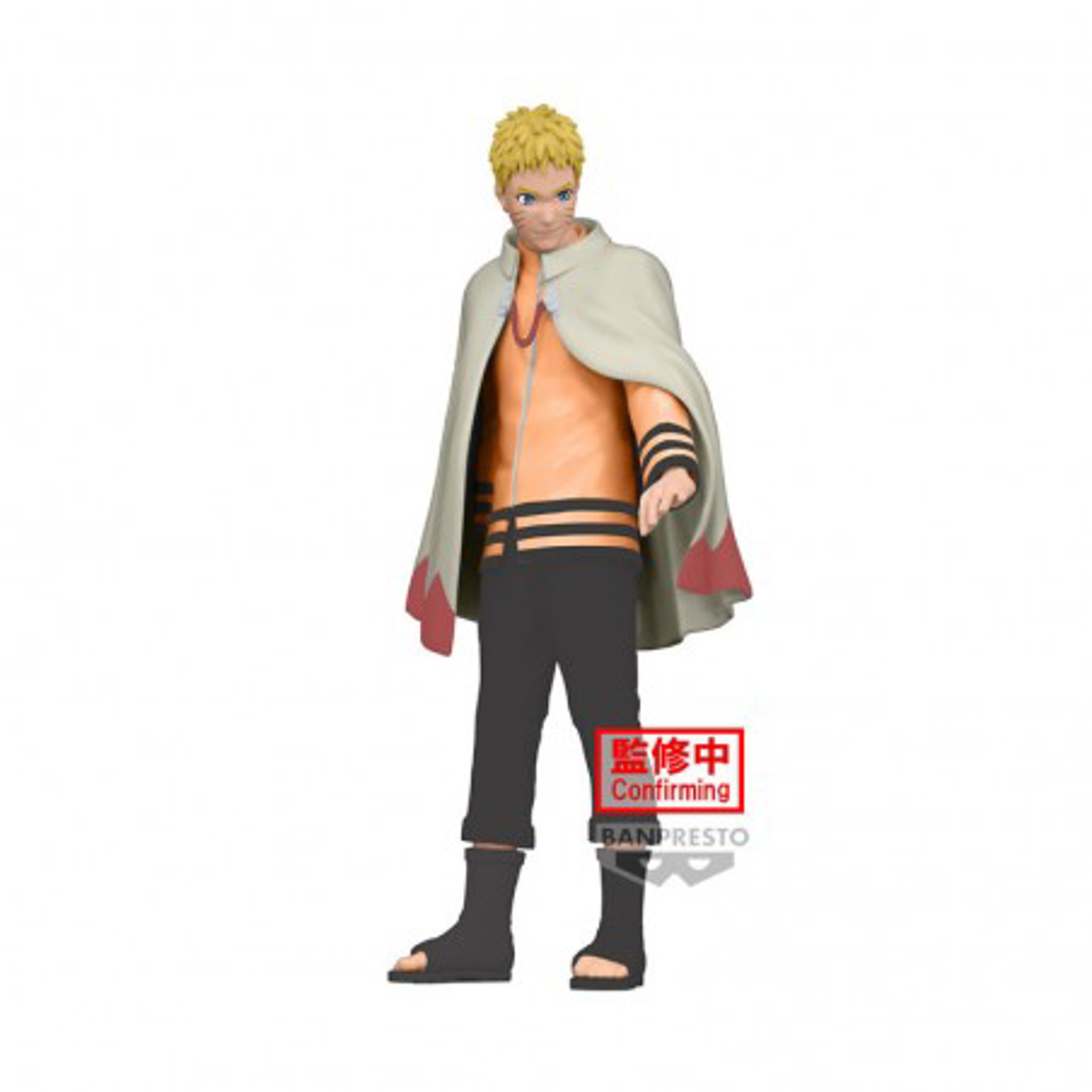Naruto 20th Anniversary - Naruto Uzumaki Hokage - Statue 16cm - flash vidéo