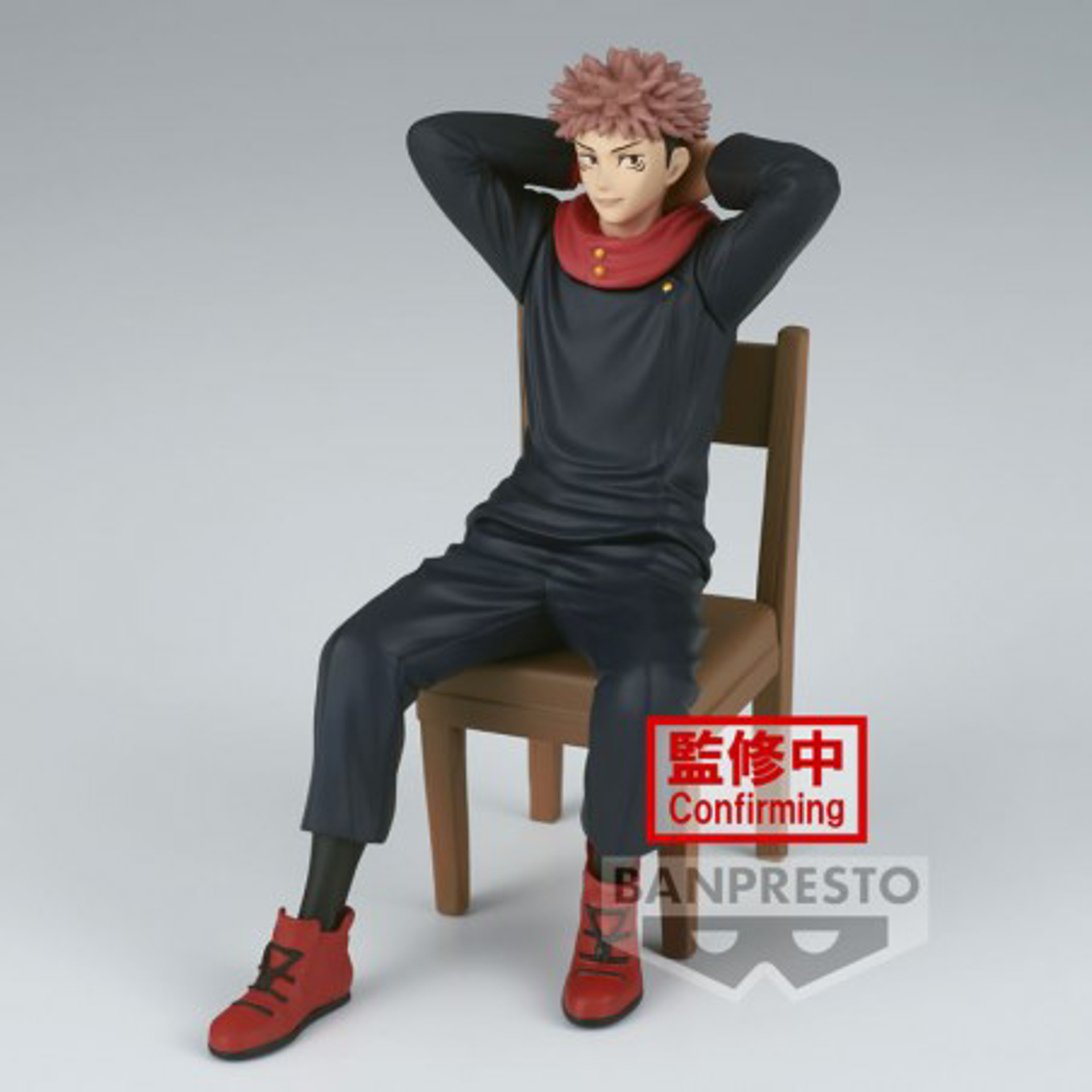 Jujutsu Kaisen - Yuji Itadori Statue 11cm - flash vidéo