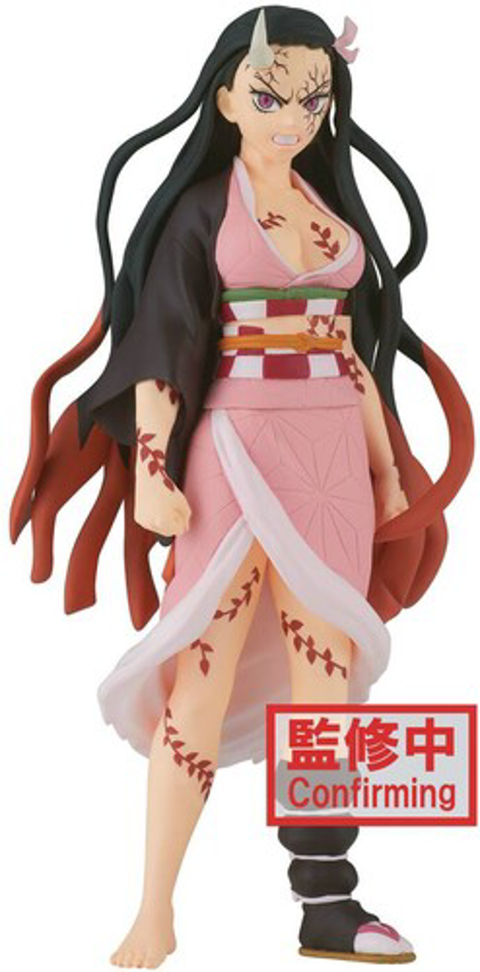Demon Slayer: Kimetsu no Yaiba - Vol.26 - Nezuko Kamado Statue 16cm - flash vidéo
