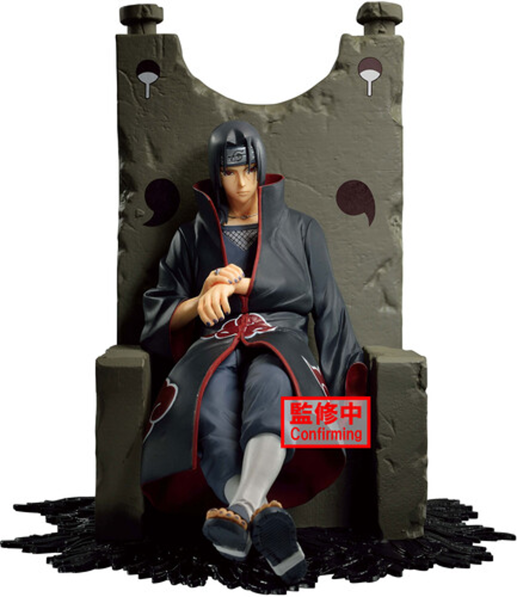 Naruto Shippuden - Dioramatic - Itachi Uchiha [The Anime] - Statue 17cm - flash vidéo